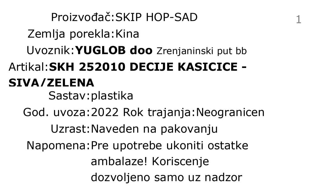 Skip Hop plastična kašika 2 kom 252010 deklaracija